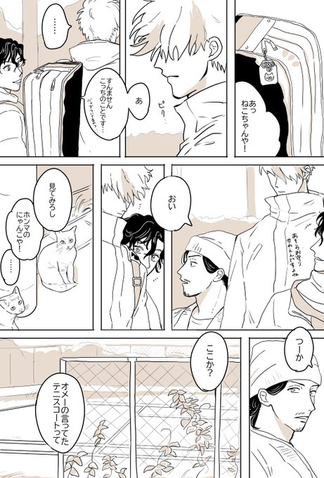 ② 