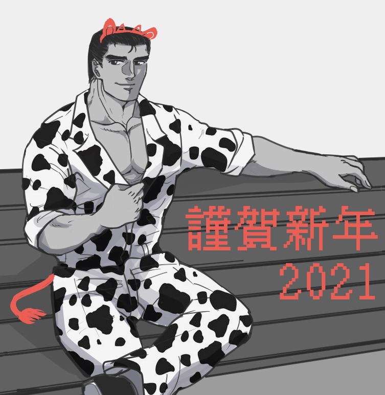 いさじ