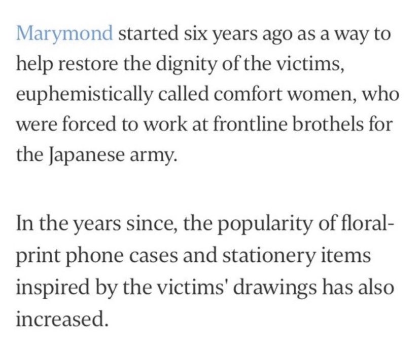 jungkook owning a phone case from a brand 'Marymond': " - focusing “to help restore the dignity of the cictims, euphemistically called comfort women, who were forced to work at frontline brothels" the profit from these products go to the women that needs help <3