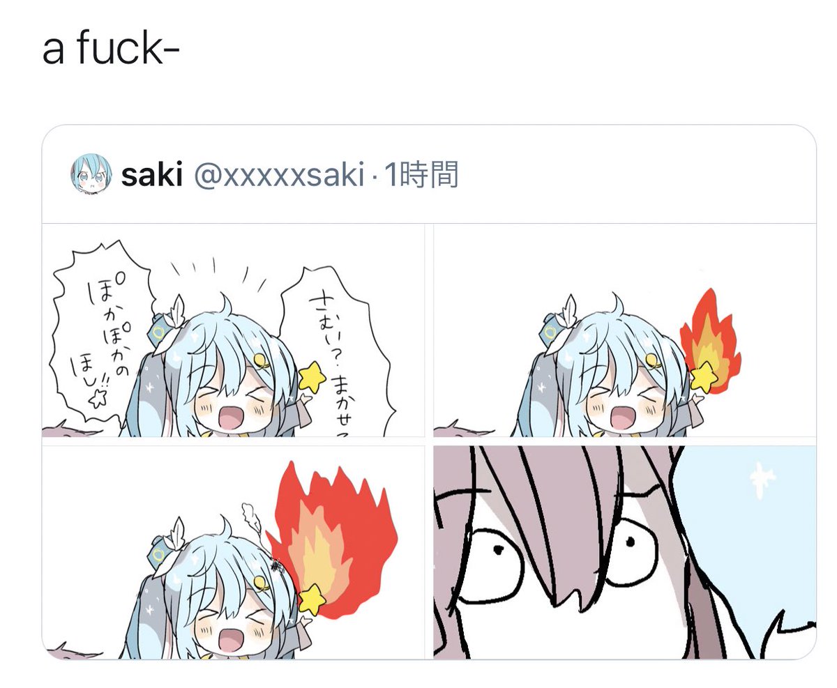 ????????? 