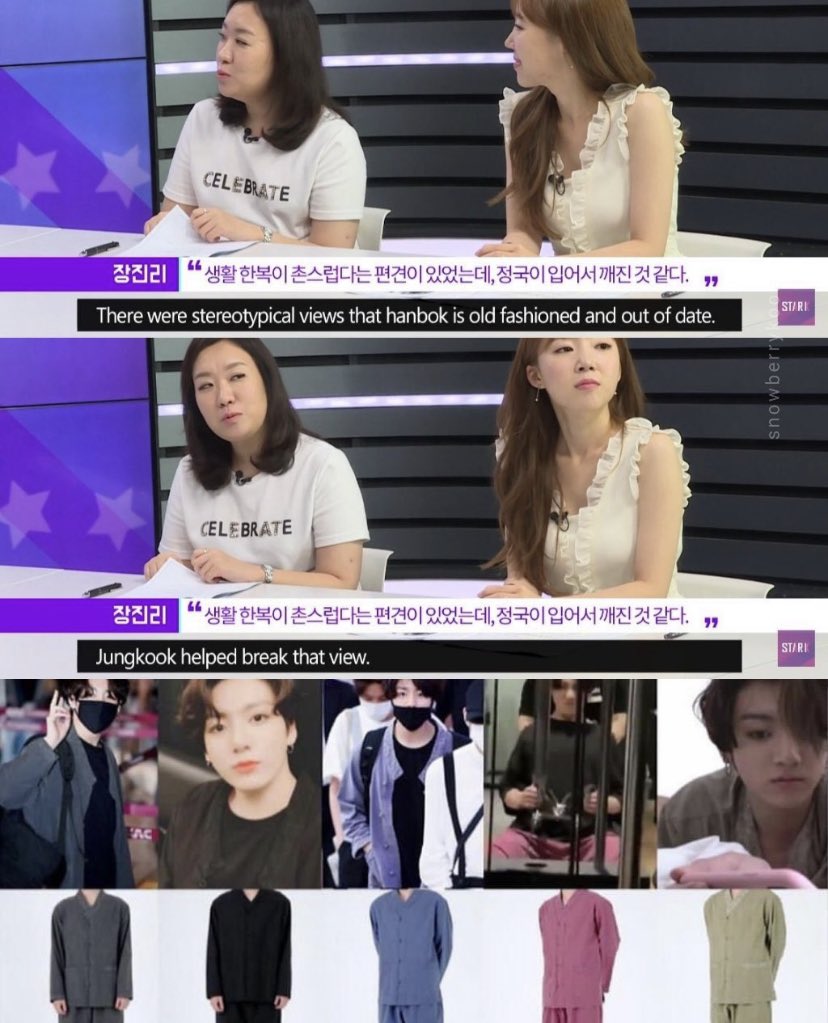 "great style is : wearing anything you like, regardless of gender" "i don't like prejudice" he said no toxic masculinity in this household 