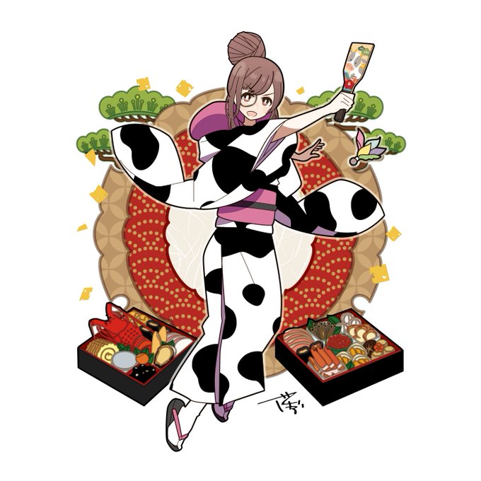 「cow print japanese clothes」 illustration images(Latest)