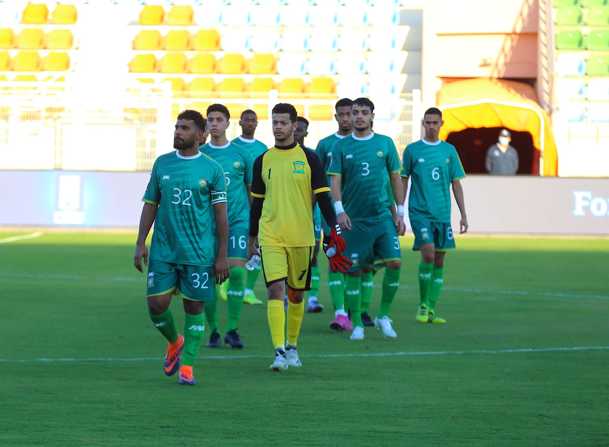 الصورة