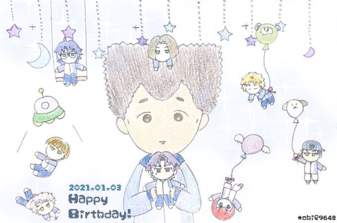 樺地崇弘生誕祭祭21のtwitterイラスト検索結果 樺地崇弘生誕祭祭21のtwitterイラスト検索結果