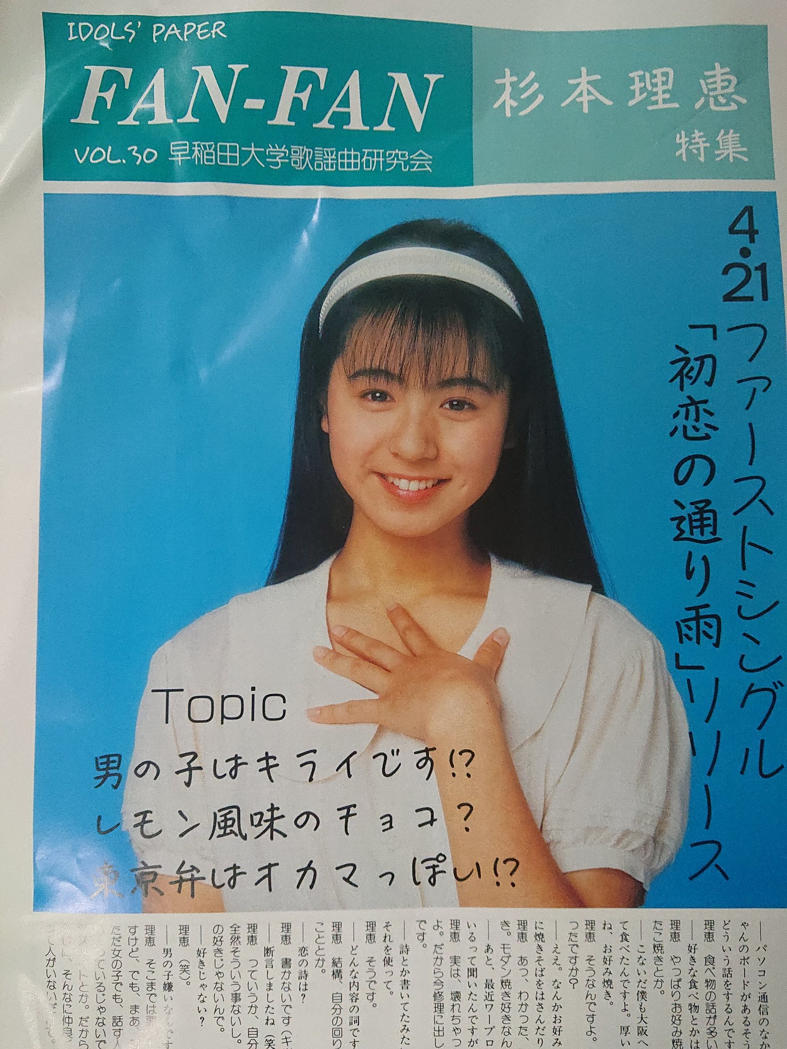 しんごGT(9月はのんびり） على X: 