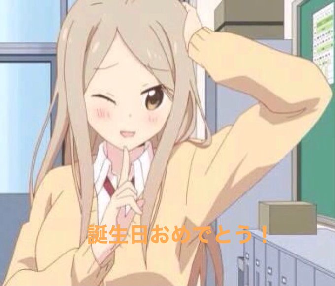 1月3日は野田コトネの誕生日のtwitterイラスト検索結果