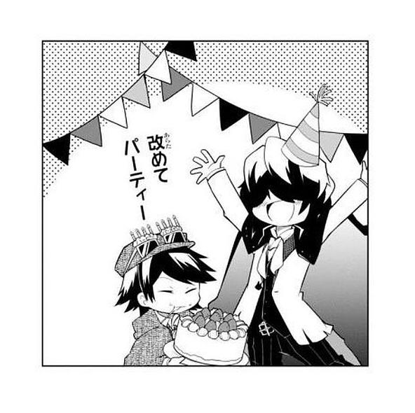 end of thread wheeeeeeeee