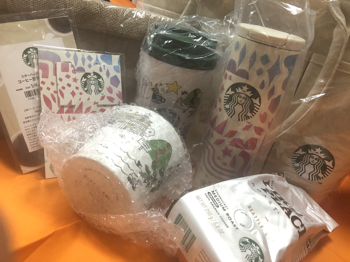 ゆりんり スタバの福袋21 中吉ってとこかな 去年は福袋用ステンレスタンブラー1個だけで当たっただけでもラッキーって思わなきゃ だったけど 今年は 3900円 税のグランデサイズステンレスタンブラーと1900円 税のマグカップ さぁ いっぱい ゆりんり スタバの福袋21 中吉ってとこかな 去年は福袋用ステンレスタンブラー1個だけで当たっただけでもラッキーって思わなきゃ だったけど 今年は 3900円 税のグランデサイズステンレスタンブラーと1900円 税のマグカップ さぁ いっぱい