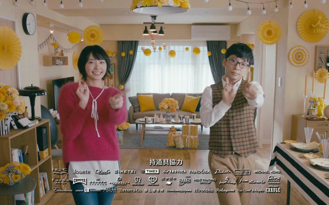 恋ダンス 恋ダンス