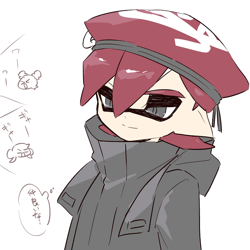 微笑んでいるところ 