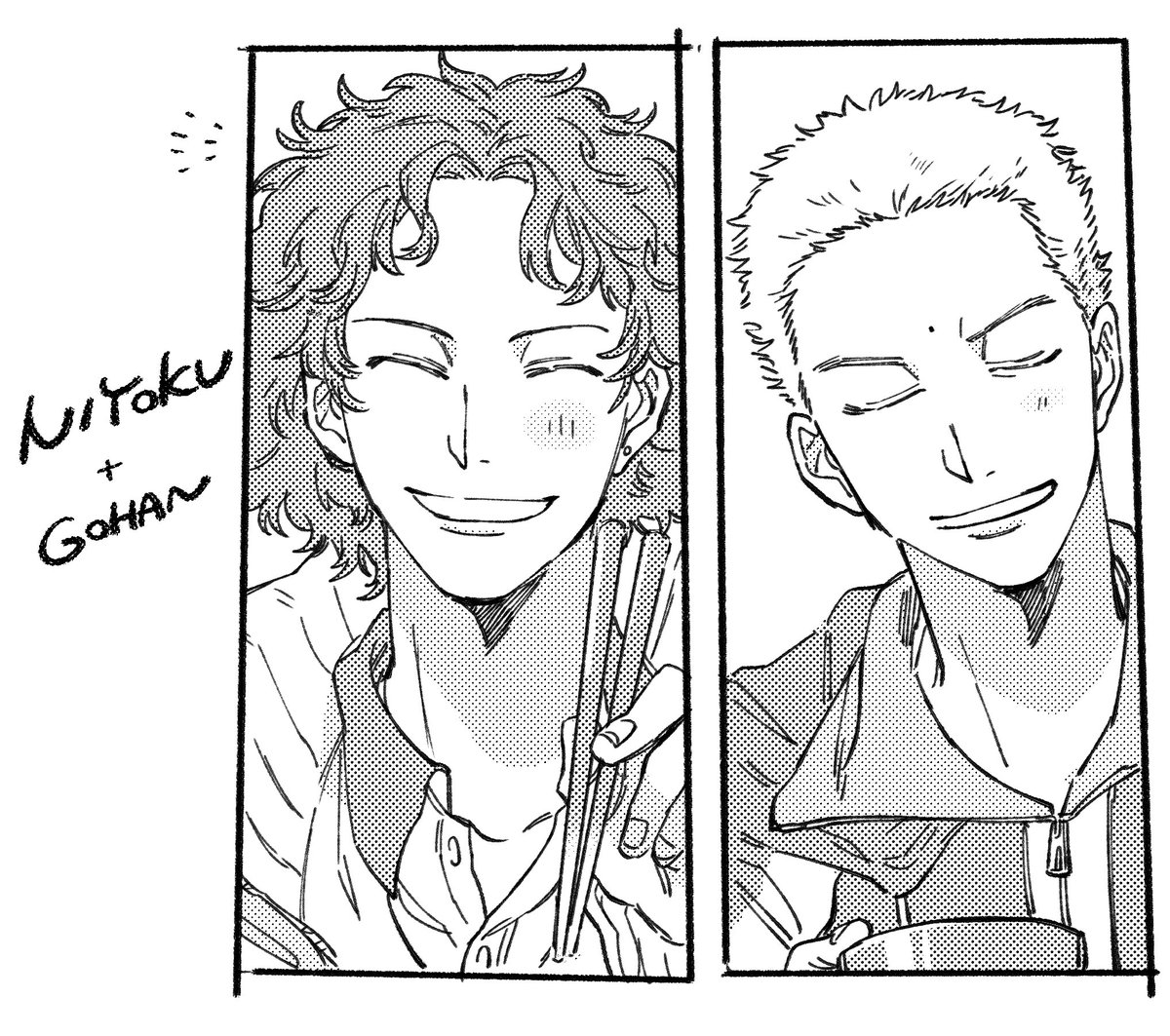 猛ダッシュ人間 Haco Bkss Twitter