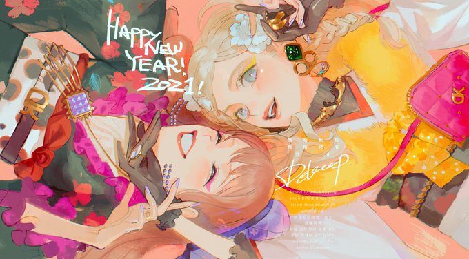 「新年」のTwitter画像/イラスト(人気順｜RT&Fav:50)｜3ページ目