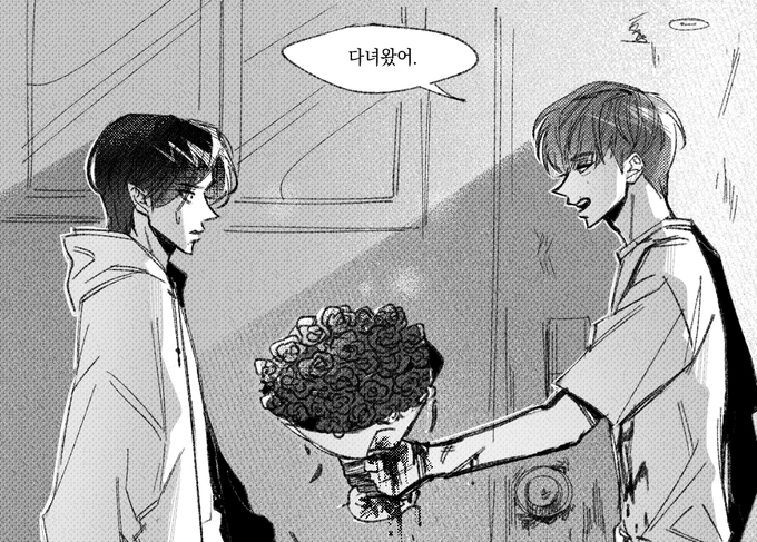 2, 3장만 이어짐...
매듭보세용.. ^__^ https://t.co/6JtK85Mr1J 