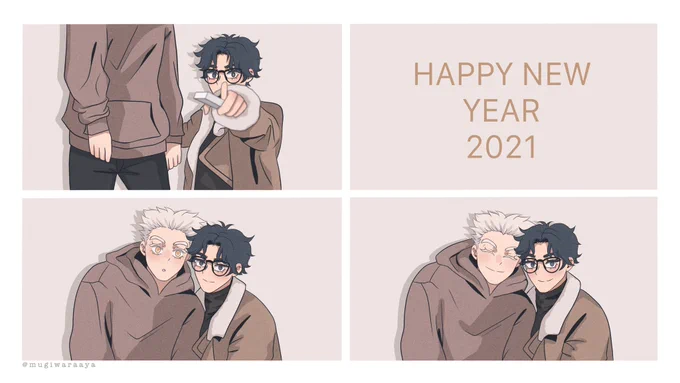 happy new year! ✨
#bokuaka #haikyuu #ハイキュー 