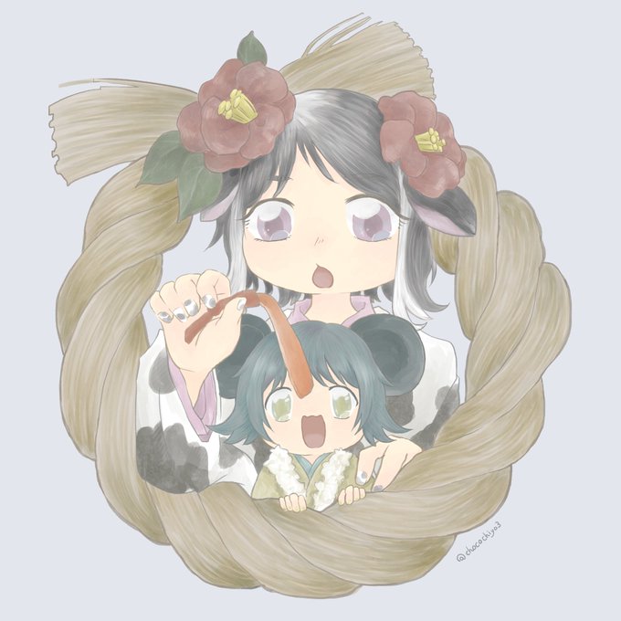 ウシのtwitterイラスト検索結果 古い順