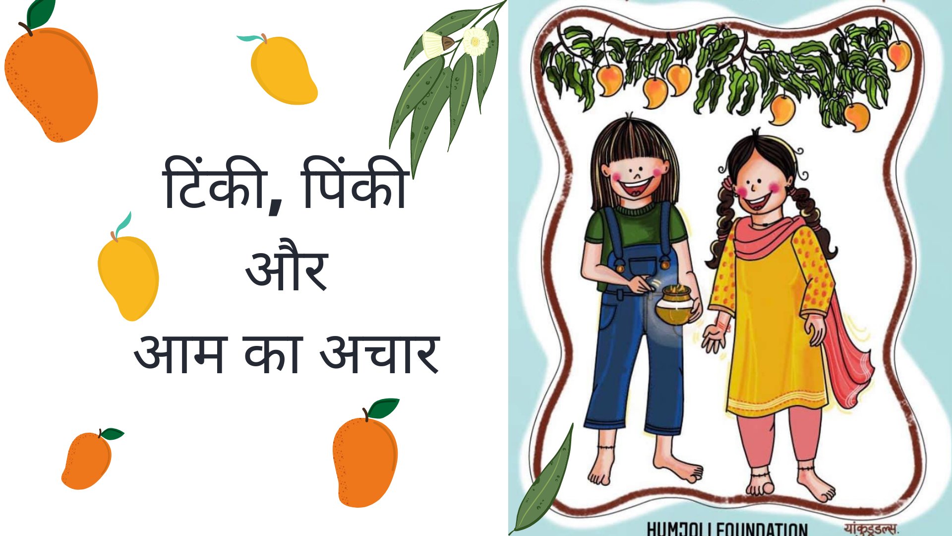 Sania Siddiqui on Twitter: Sania Siddiqui on Twitter: