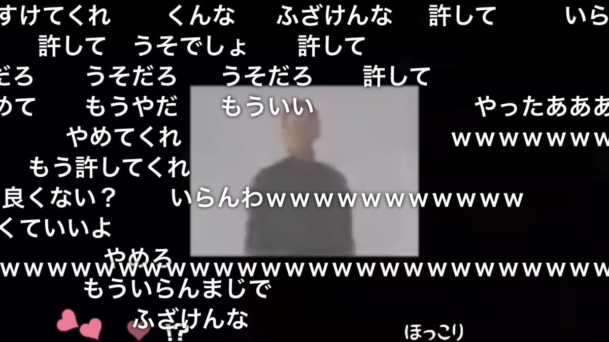 アェテ 音mad作者格付けチェック 1番面白かったのはパチグルの再放送の時のコメント欄 アェテ 音mad作者格付けチェック 1番面白かったのはパチグルの再放送の時のコメント欄