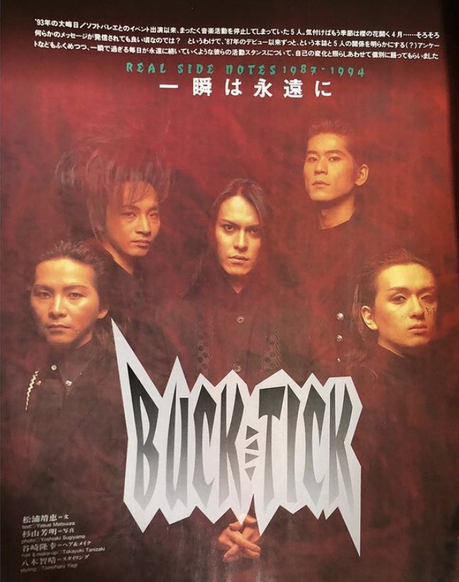 atsushi pics (@atsupics) on Twitter photo 