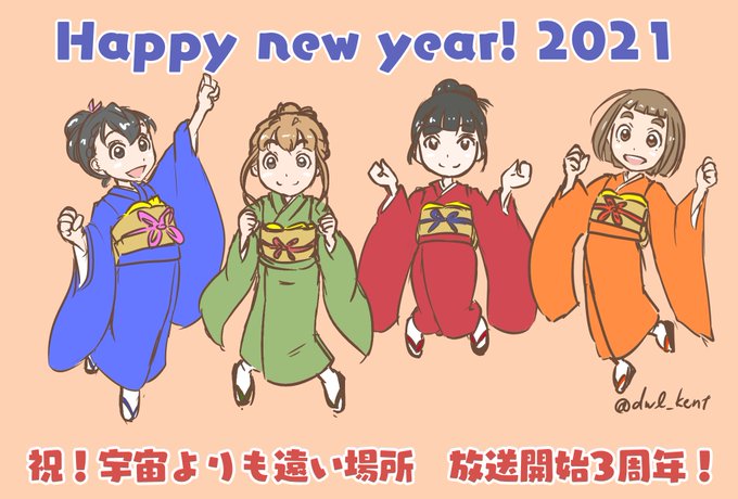 たっさん Rwby日本語吹き替え版再開 さん がハッシュタグ よりもい をつけたツイート一覧 1 Whotwi グラフィカルtwitter分析 たっさん Rwby日本語吹き替え版再開 さん がハッシュタグ よりもい をつけたツイート一覧 1 Whotwi グラフィカルtwitter分析