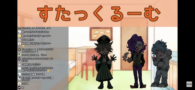 カップルのtwitterイラスト検索結果 カップルのtwitterイラスト検索結果