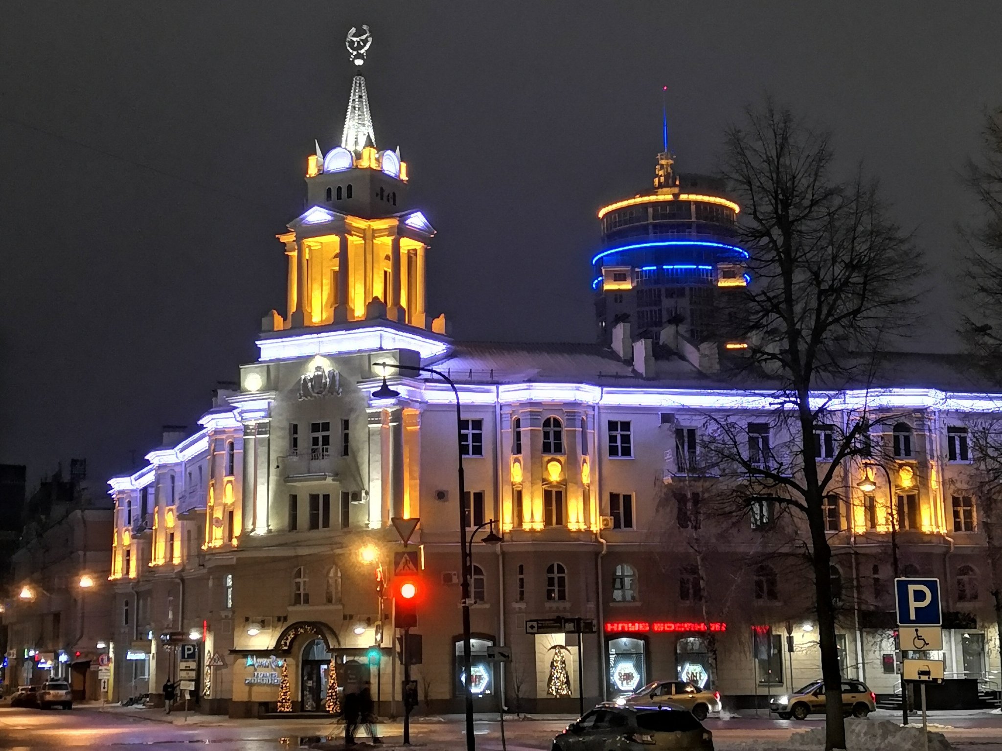 Соборная площадь Воронеж