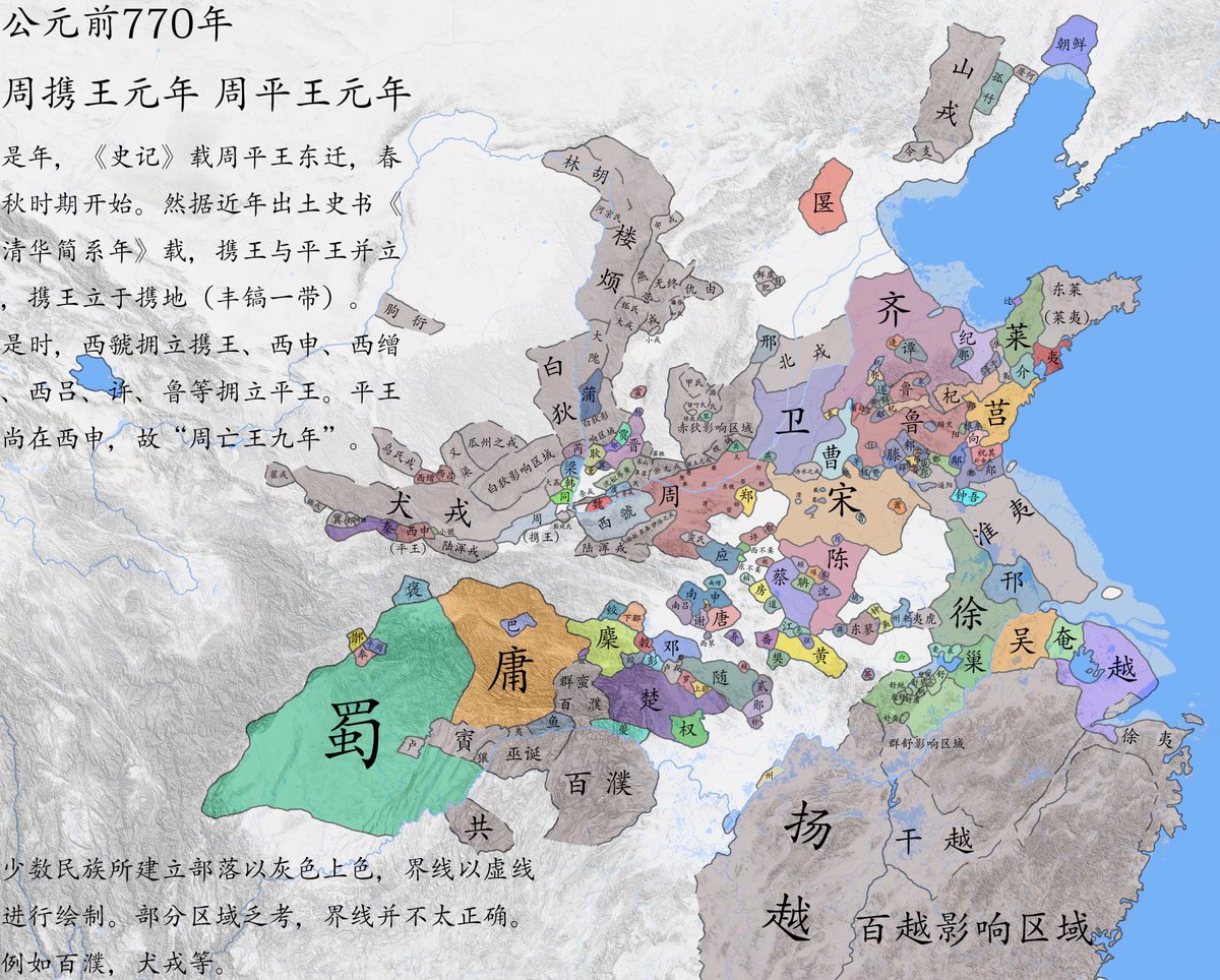 以前看历史的时候，看到朝鲜高丽等半岛国家，国祚都是五百年六百年，同时期中国王朝最长也不到三百年，感慨确实能苟啊, image size:1200x964