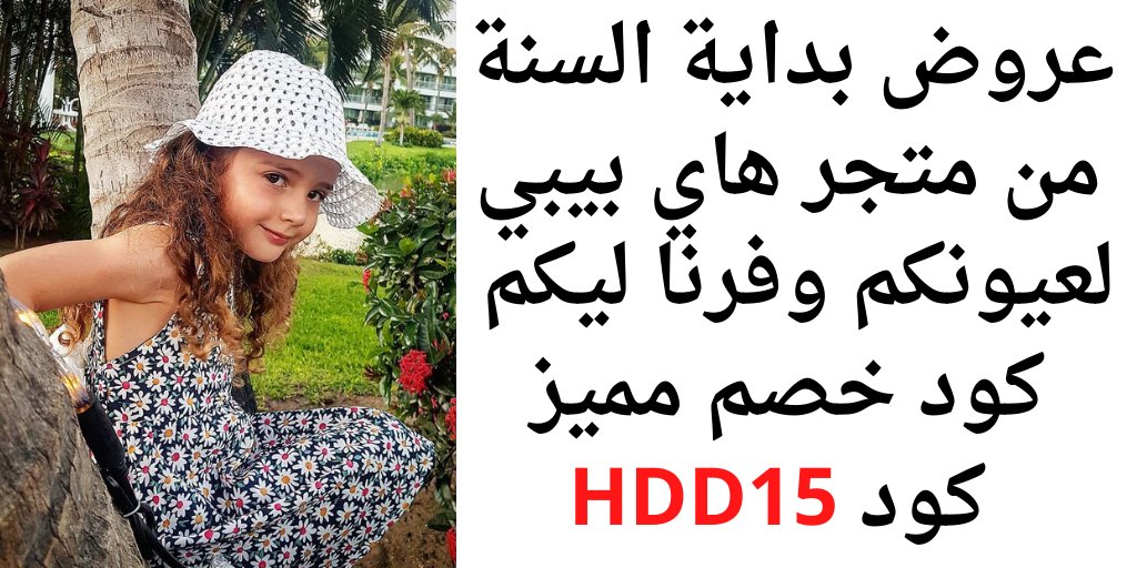 عميد المحبة tweet media