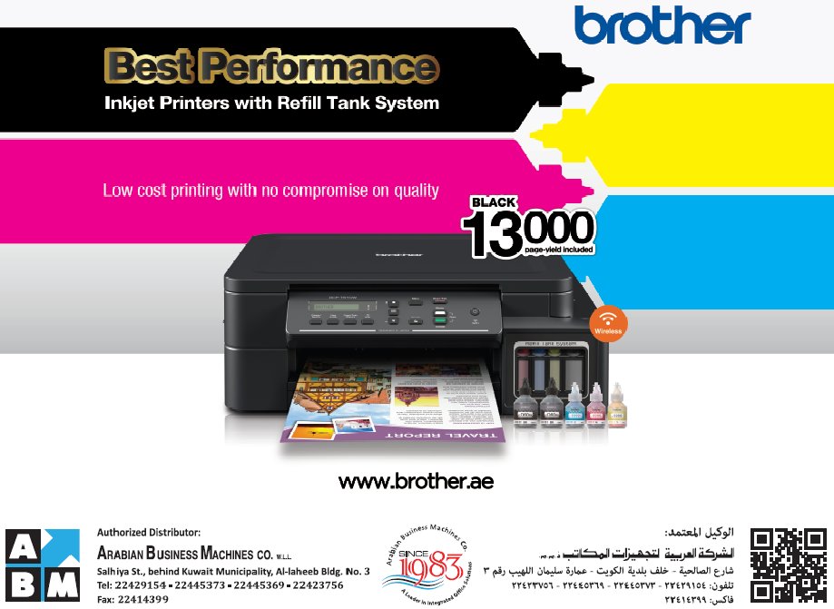 abm printers