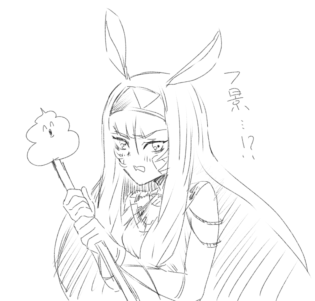 にとくりす 