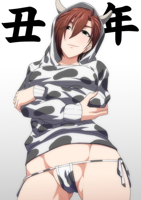 丑年コスチュームの木場さん 