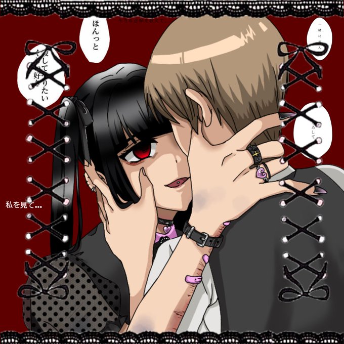 Miu Souさんのイラストまとめ