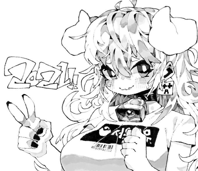 wip 