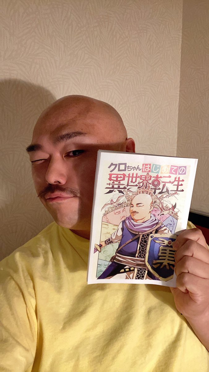 漫画 バンク 異 世界 🌏 本当に面白い！異世界漫画のおすすめ30～転生したら だった！？～｜漫画(まんが) ・電子書籍のコミックシーモア