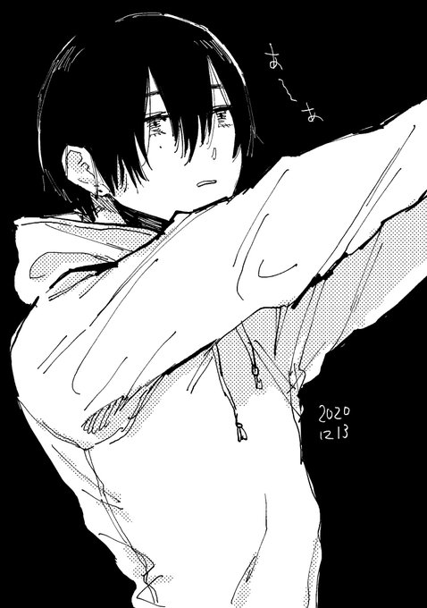 フリートまとめ8 