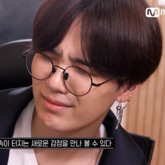 yoongi in glasses - an appreciation thread