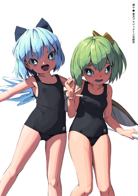 「multiple girls school swimsuit」 illustration images(Latest)