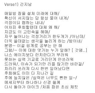 he was well known and respected as an underground rapper. fellow rappers mention him in their songs - "im more jealous of runch randa than nas or AZ" "with a burning thirst, Kim Runch's recording makes me jealous"