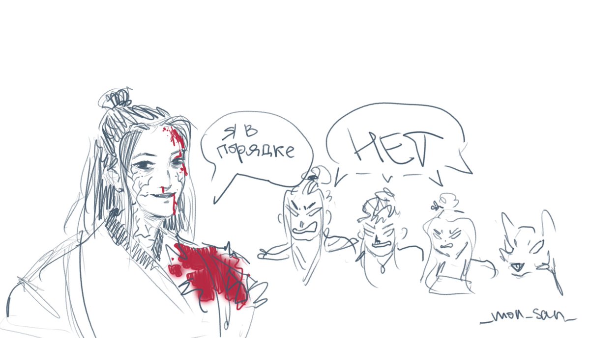 _mon__san_'s tweet photo. #Villainouspath
злодейский путь выглядит прекрасно https://t.co/kC96p77zwE