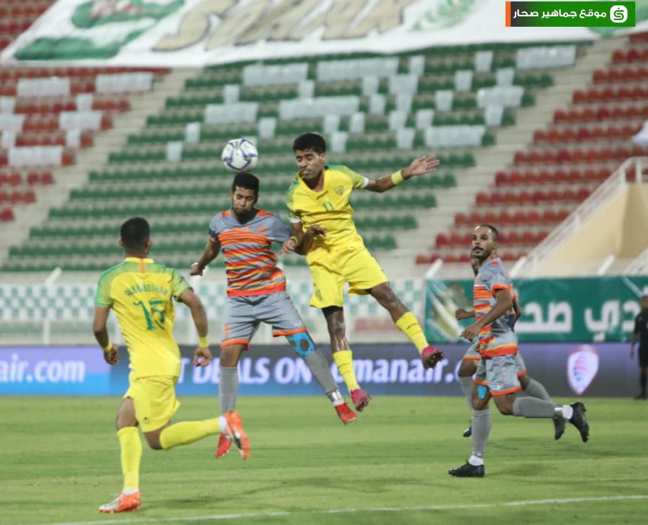 الصورة