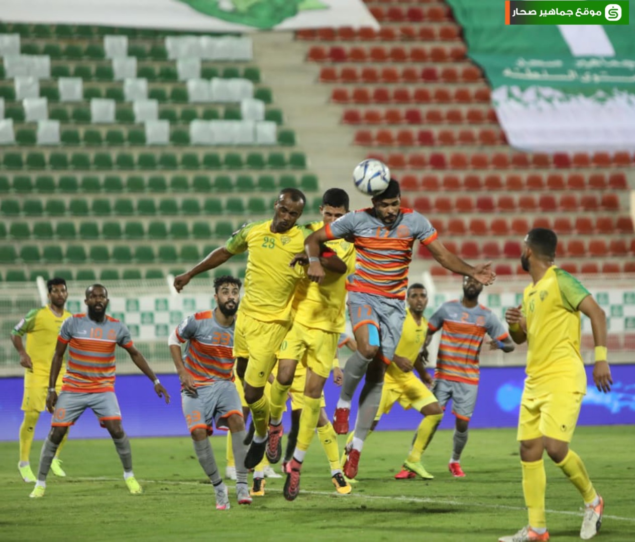 الصورة