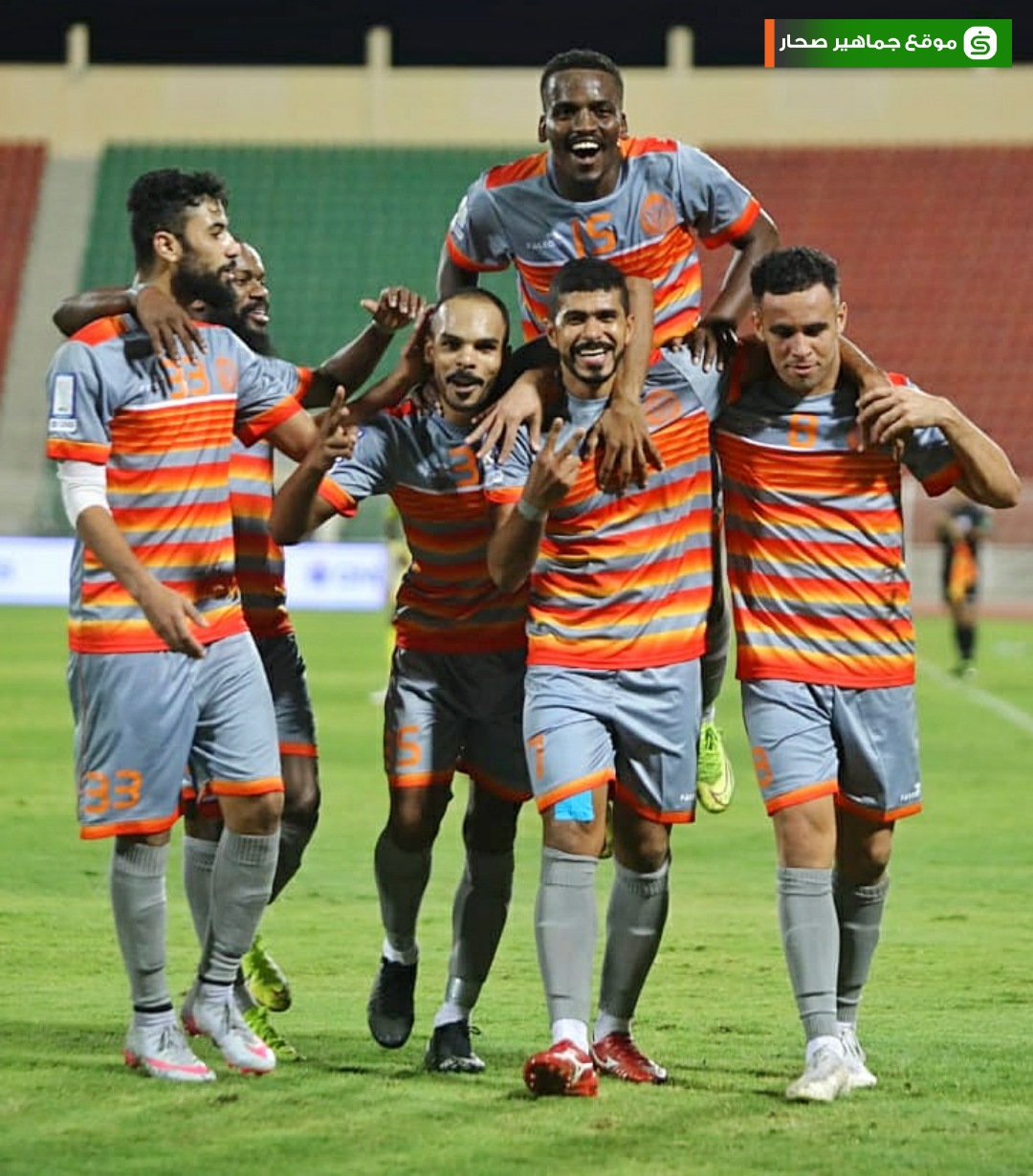 الصورة