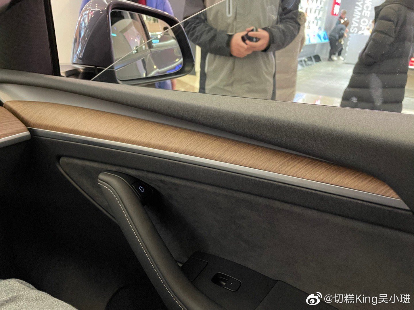 Model 3 sale new door trim