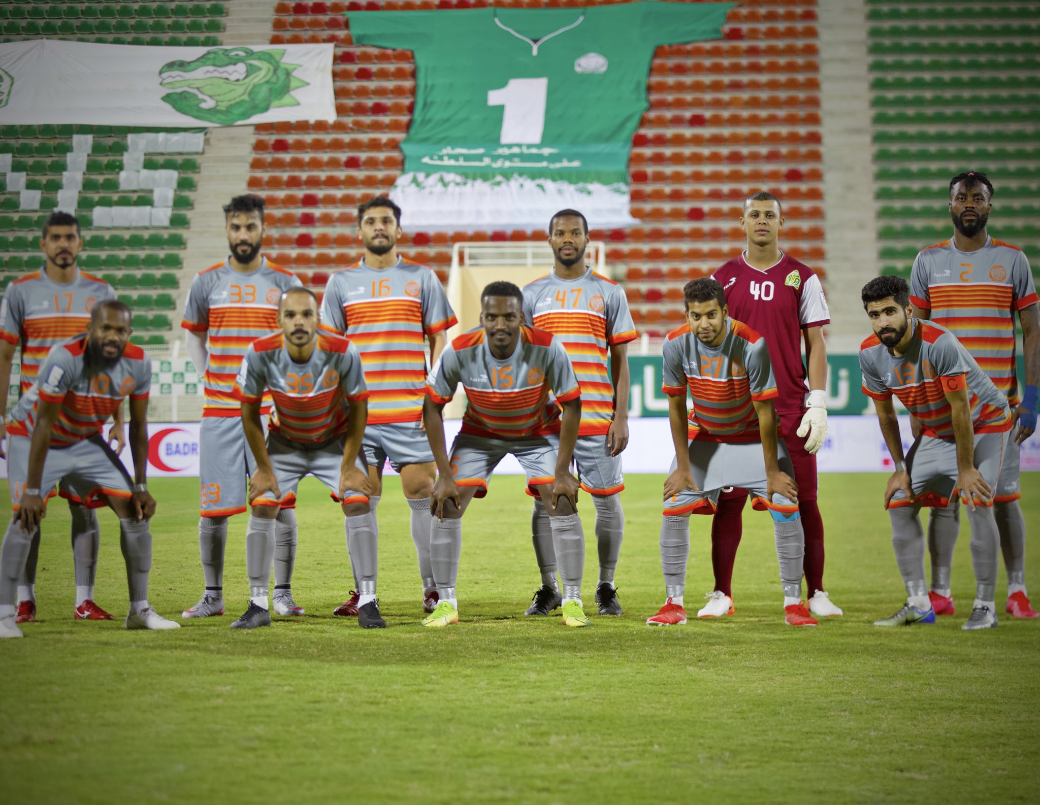 الصورة