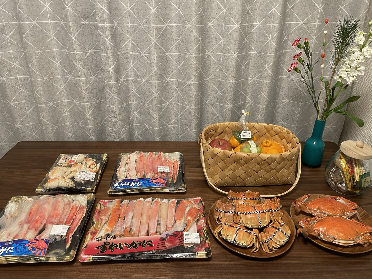 迎春万歳 迎春万歳