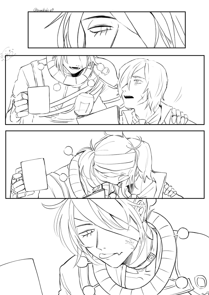 張り合う電クワ(囚墓) 