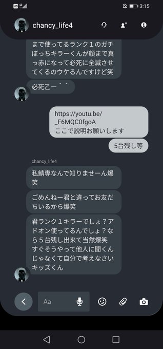 Dead By Daylight まとめ 評価などを1日ごとに紹介 ついラン Dead By Daylight まとめ 評価などを1日ごとに紹介 ついラン