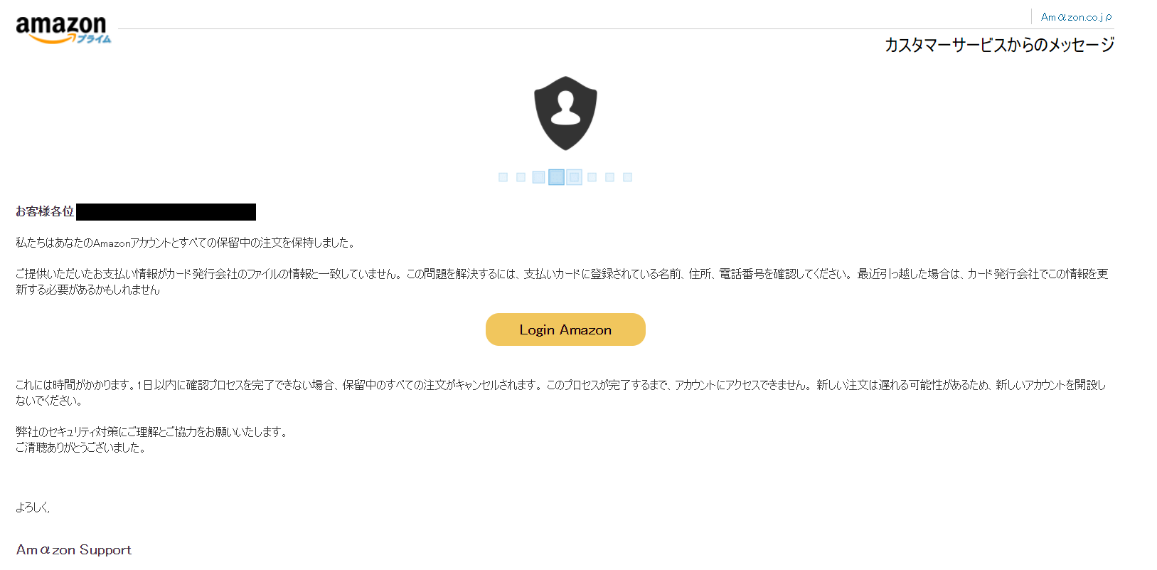 おやつ 動画投稿15周年 Twitter પર ご清聴ありがとうございました よろしく Amazon Support 毎回面白すぎるだろ T Co Mkh4y6vwee Twitter