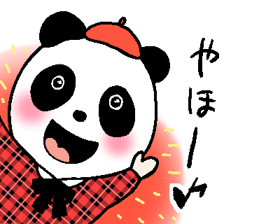コンプリート ブドウニャン イラスト ブドウニャン イラスト コンプリート ブドウニャン イラスト ブドウニャン イラスト