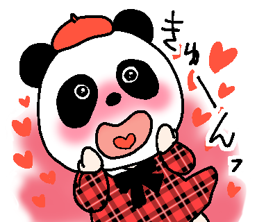 ふなっしーのtwitterイラスト検索結果 ふなっしーのtwitterイラスト検索結果