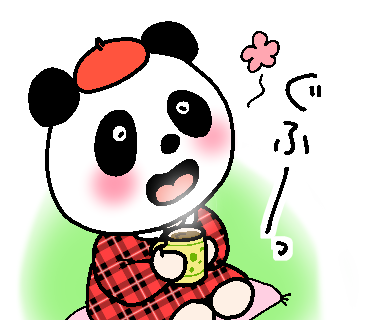 ぱんだのtwitterイラスト検索結果 古い順